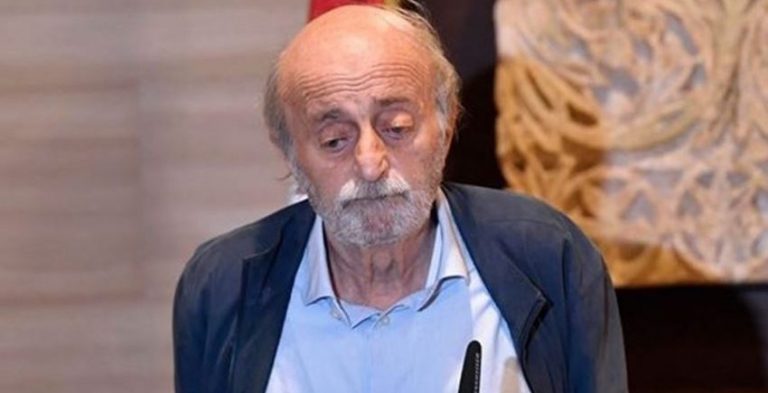 جنبلاط: يبدو ان التاريخ يعيد نفسه