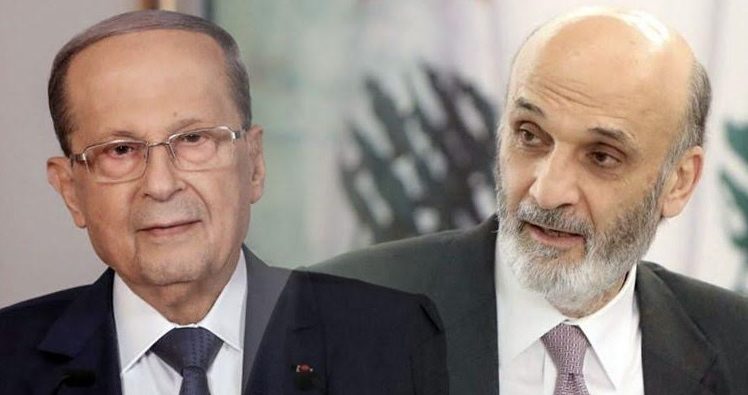 جعجع لعون: شكرا.. كلّ إناء ينضح بما فيه!