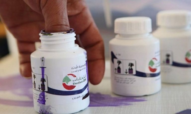 بالأسماء: نتائج دائرة الشمال الأولى – عكار!