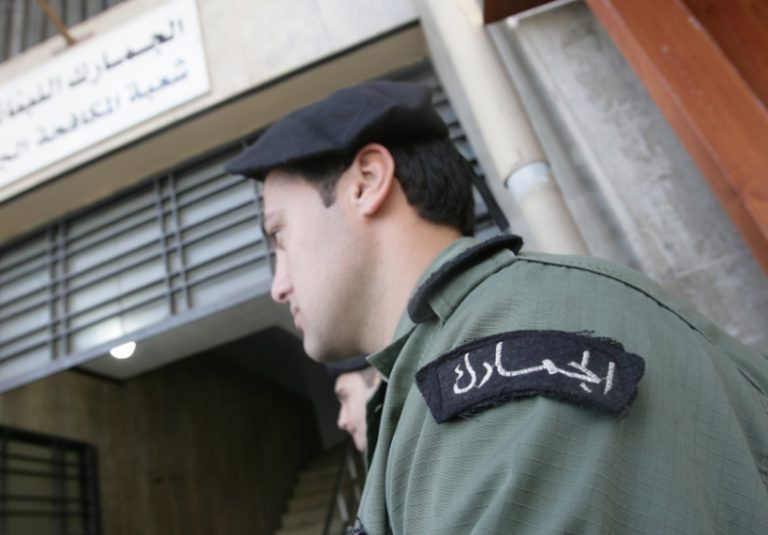 ضبط منتجات زراعية مهربة في قب إلياس