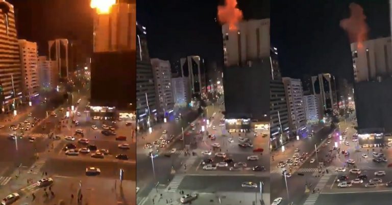 بالفيديو: انفجار يهزّ أبو ظبي!