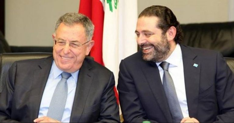 هل يرِث السنيورة “زعامة” الحريري؟