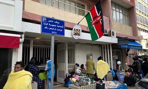 العاملات الكينيات يرحلن من لبنان: عبودية حديثة!