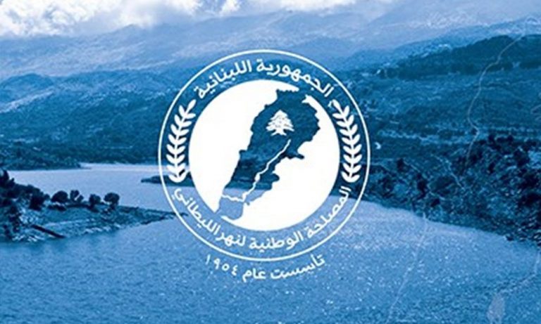 مصلحة الليطاني توضح سبب أعطال الشبكة وتعِد بإصلاحها غدًا