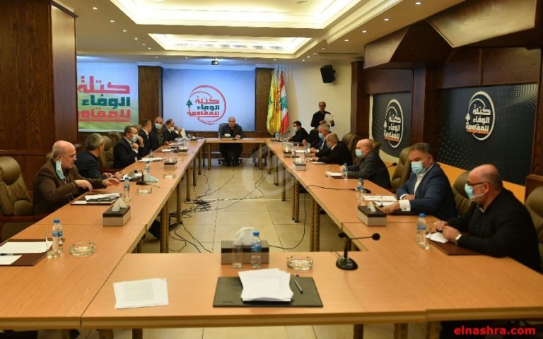 “الوفاء للمقاومة” تُحذّر من الانقلاب على الطائف: لا لضرائب جديدة