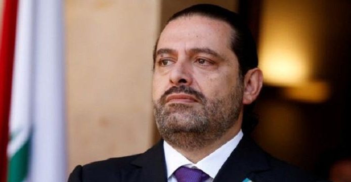 الحريري مُغرّدًا: لن ننسى!