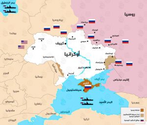خريطة توضح موقع دونيتسك بين روسيا وأوكرانيا