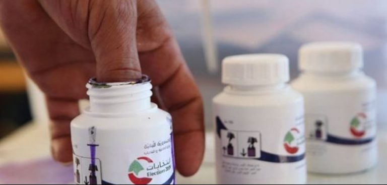 “الجنوب معاً” يحضّر لخوض الانتخابات في دوائر الجنوب الثلاث