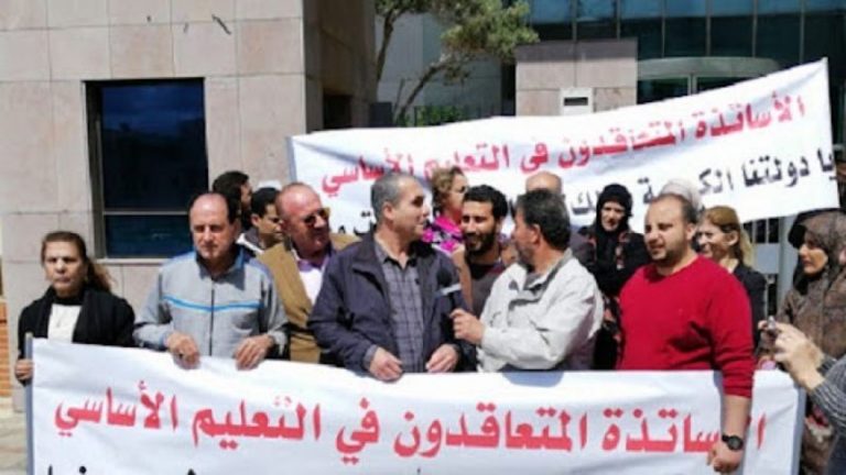 لجنة المتعاقدين في الأساسي: لا عودة للتعليم غدا بانتظار مرسوم بدل النقل