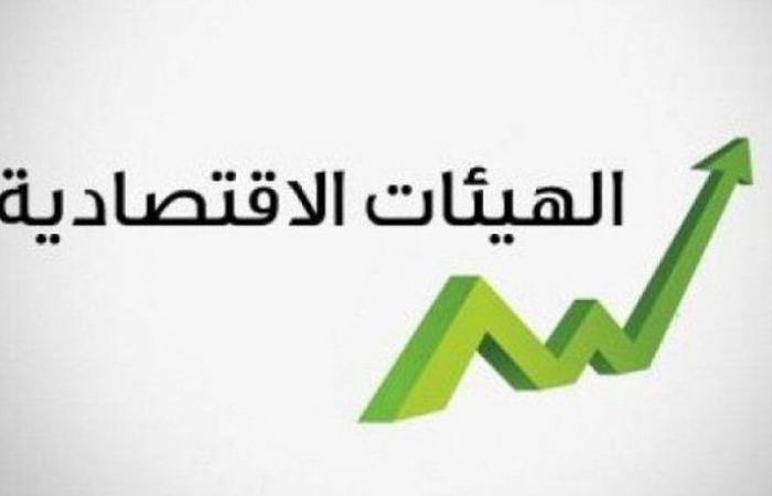 “الهيئات الاقتصادية”: “الموازنة” ستزيد الأعباء على المواطن