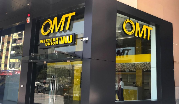 يمكنكم تسديد رسوم الميكانيك عبر الـ OMT