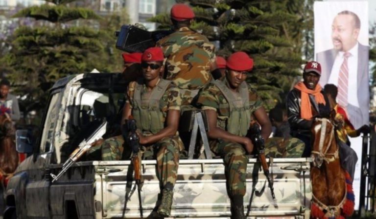 إثيوبيا تلغي حال الطوارئ