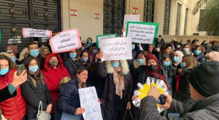 الأساتذة المتعاقدون: العودة المشروطة إلى التعليم!