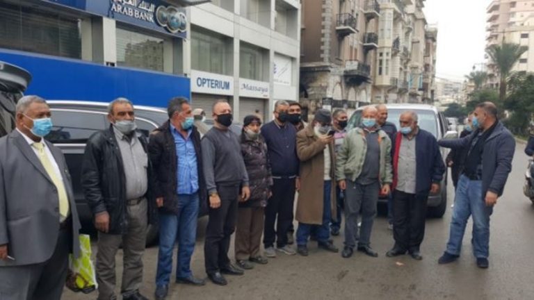 اعتصامات في طرابلس امام المصارف