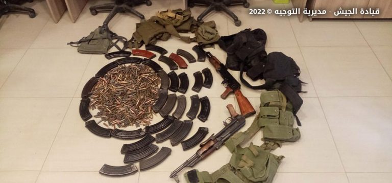 الجيش: توقيف مطلوبين في منطقة الفاعور