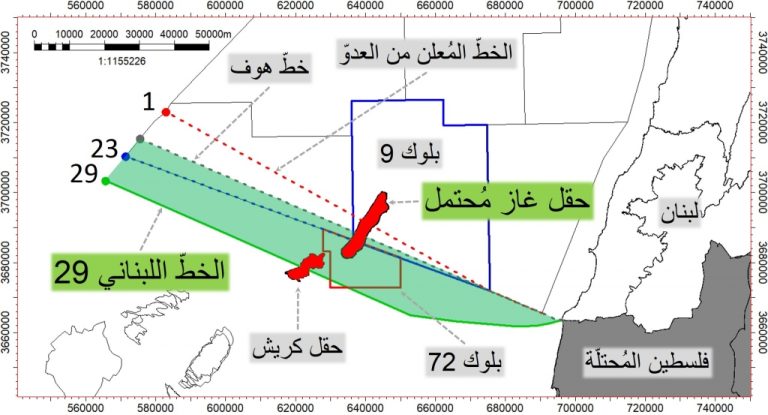 اتفاق موحّد على عدم التنازل عن الخط 23