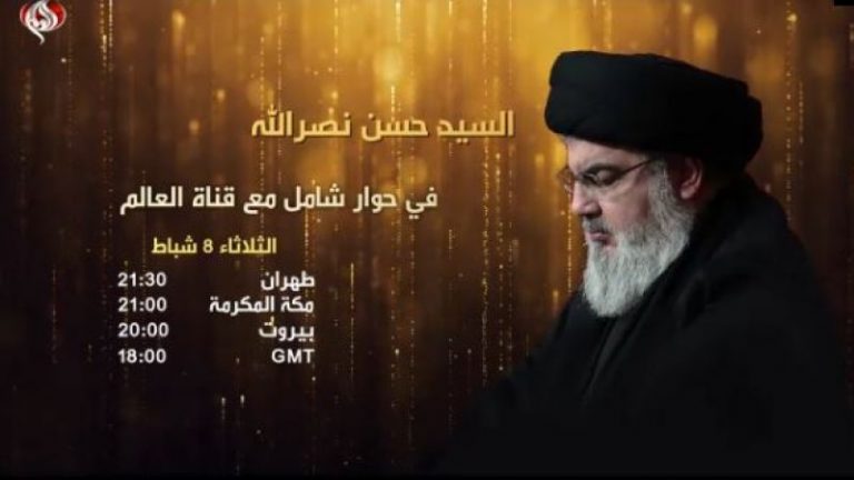 هذا ما ستتضمّنه إطلالة نصرالله غداً