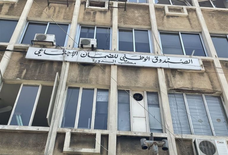 الضمان: إمكانية تحويل تعويض نهاية الخدمة الى معاش تقاعدي