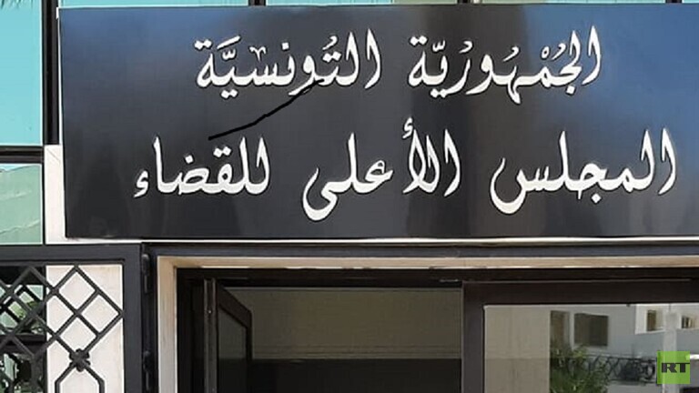 جمعية القضاة التونسية تدعو إلى تعليق العمل في المحاكم