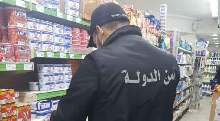في كفرعبيدا.. اقفال “سوبرماركت” بسبب الغش في الأسعار