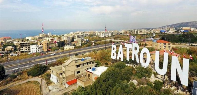 توقيف شبكة كبيرة لترويج المخدرات في البترون