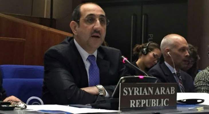 مندوب سوريا بمجلس الأمن: مخالفات خطيرة بتقارير منظمة “حظر الكيميائي”