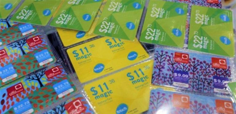 بطاقات التشريج على سعر صيرفة