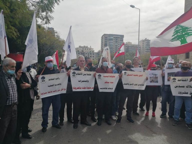 تجمع متقاعدي قوى الامن: نحن أصحاب الحق وانتم الظالمون