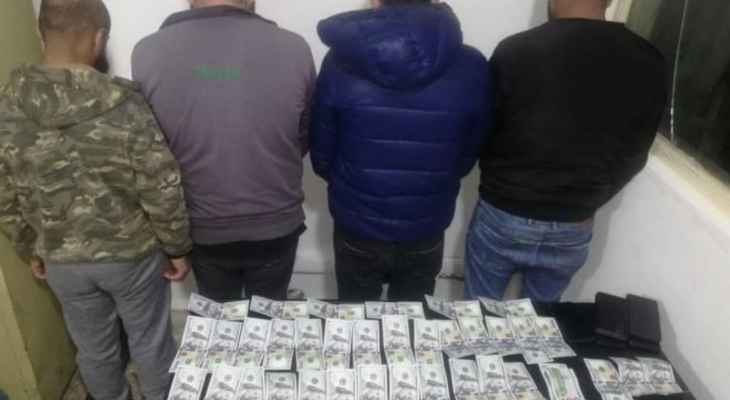 قوى الأمن تلقي القبض على شبكة لترويج العملة المزيفة