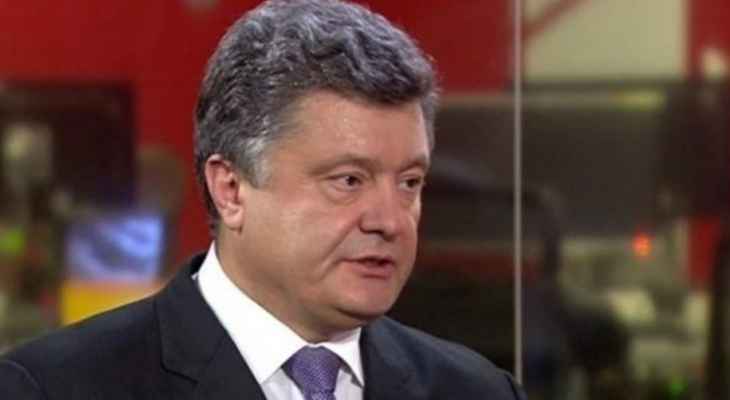 مستشار وزير الداخلية الأوكراني: القوات الروسية تقترب من أكبر محطة للطاقة النووية بأوروبا