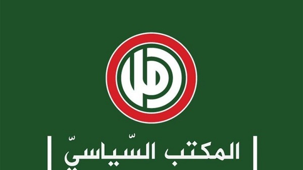 “أمل”: إنهاء الاحتكار يكمن بإلغاء كافة الوكالات الحصرية