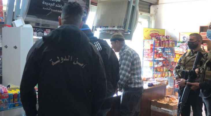 جولة لوزارة الإقتصاد في الخيام