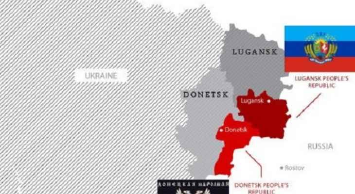 سلطات دومينسك ولوهانسك تستنجد..