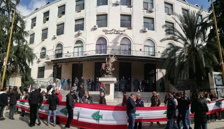 بسبب “كورونا”… إقفال دائرة المساحة في سرايا زحلة