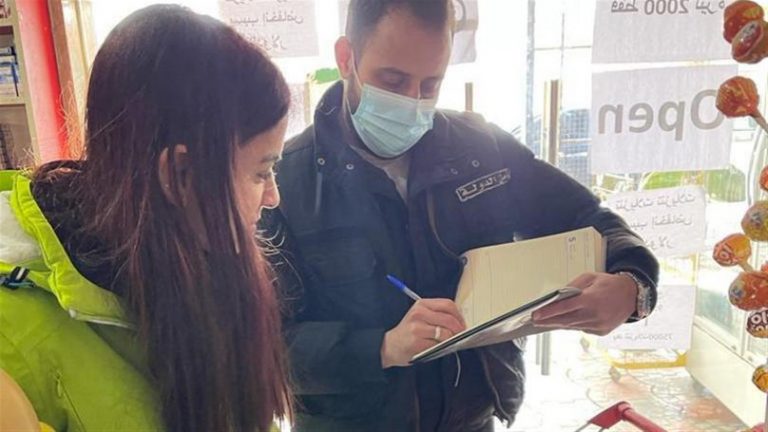 في البقاع الغربيّ.. أمن الدولة يرصد التجار المخالفين