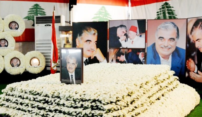 إخبار من “محامي المستقبل” بجرم التعرض للشهيد الحريري