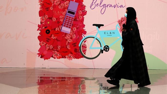 متاجر سعودية تحتفل بعيد الحب بـ”صمت”