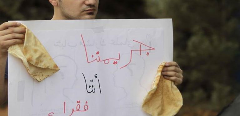إليكم أرقام الفقر والمشاكل الصحية والغذائية في لبنان