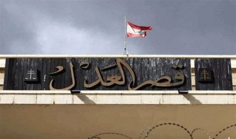 السلطة القضائية: زيادة رواتب القضاة حل مؤقت لاستمرارية عمل المرفق