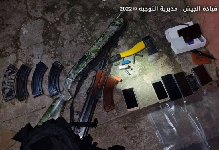 توقيف عصابة من عائلة واحدة تقوم بأعمال خطف مقابل فدية