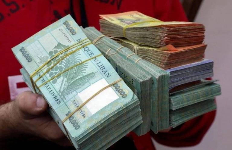 55 مليون دولار أميركي حجم التداول على “Sayrafa”