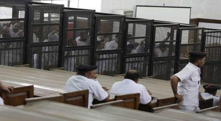 مصري مُدان بالتجسس لصالح العدو