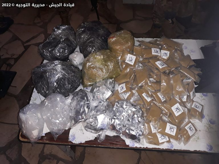الجيش يضبط كمية من المخدرات والحشيشة في البقاع