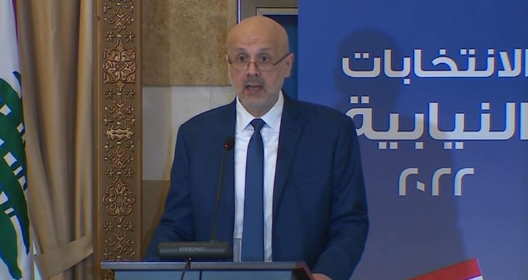 دعوة من مولوي إلى اللبنانيين: ترشّحوا وانتخبوا