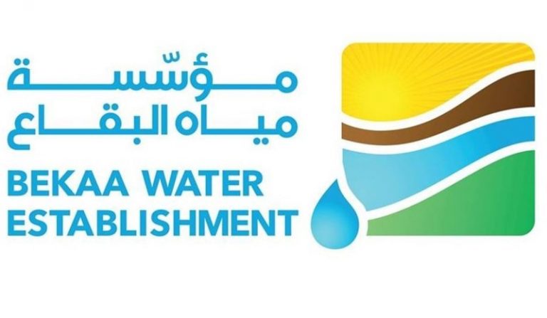 فياض قبل استقالة المدير العام لمؤسسة مياه البقاع