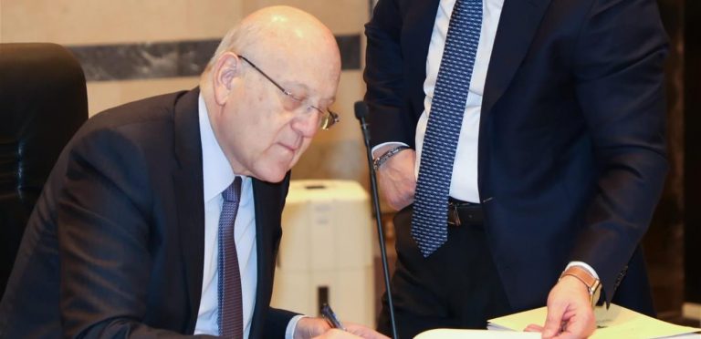 ميقاتي وقع مرسوم إحالة مشروع الموازنة