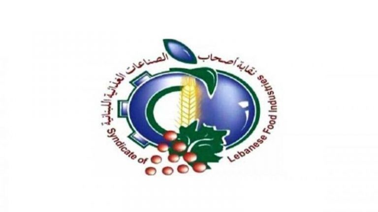 نقابة أصحاب الصناعات الغذائية تناشد: للاهتمام بقطاع الدواجن!