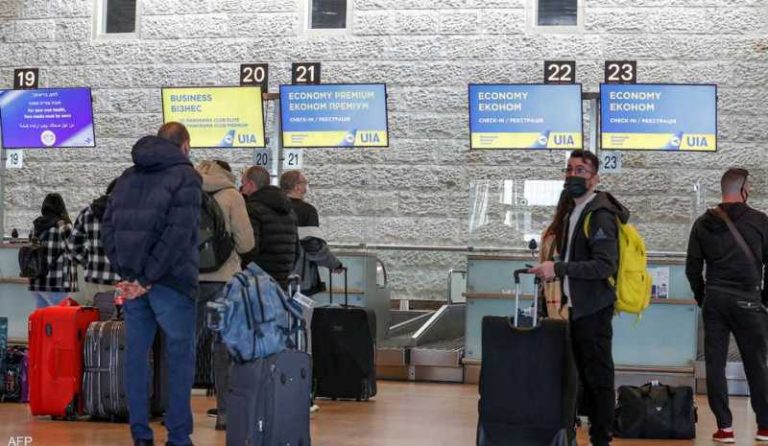 إعلان بشأن اللبنانيين الوافدين من أوكرانيا