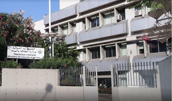 بعد فيديو “فضيحة في قطاع البترول”.. “الطاقة” تعلّق: افتراءات!