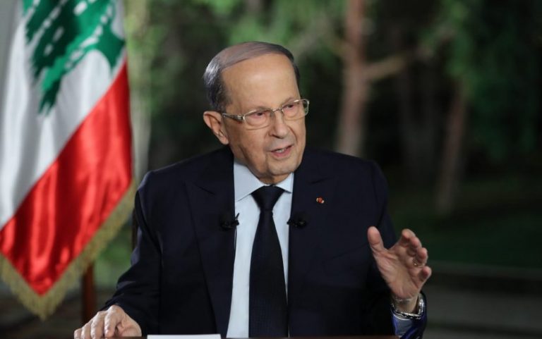 عون: الوضع المالي دقيق جداً ولا يحتمل أيّ تأجيل